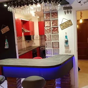 Bahia 1 Apartamento Algeciras