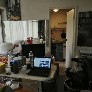Apartamento Studioparis, París